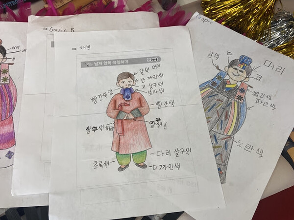 한국어반 학생들이 배운 한국문화 소개 (LA한국교육원 제공)