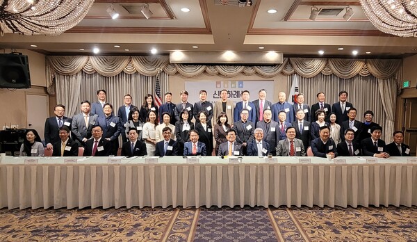 LA 한인상의 2026년 신년하례식 단체 사진 @K-Radio 우리방송